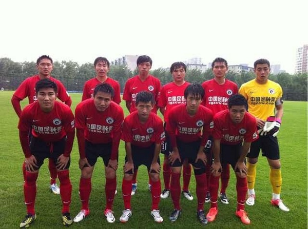 的符号上 的符号上